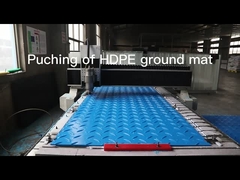 지상 보호 매트