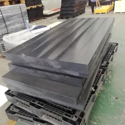 폴리에틸렌 차폐 HDPE 붕소 도핑된 폴리에틸렌 시트를 포함하는 3% 붕소