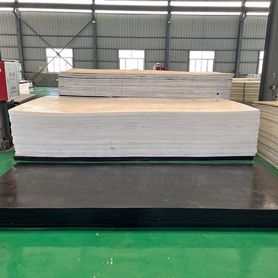 식품 등급 HDPE 시트 1mm-100mm 뛰어난 화학 저항성